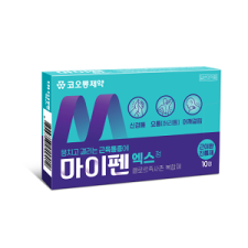 마이펜엑스정