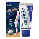 디클로맥스겔