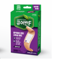 큐어반F밴드(일반용)