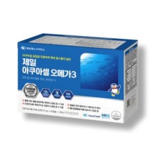 제일아쿠아셀오메가3