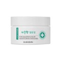 미라클아토힐링밤(더순한)