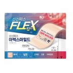 신신파스플렉스아렉스마일드카타플라스마