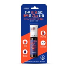 마이핏V멀티비타민이뮨128