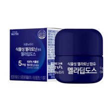 프롬뉴트리멜라딥도스
