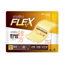 신신파스플렉스한방카타플라스마