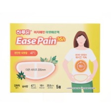 하루온이지페인아랫배온팩(편안한따뜻함)