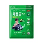 케토톱액티브플라스타