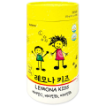레모나키즈츄어블